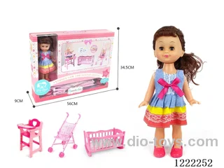 14 inch doll 3 in 1 (crib + chair + stroller)