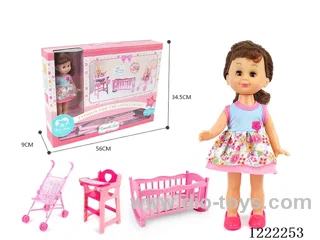 14 inch doll 3 in 1 (crib + chair + stroller)