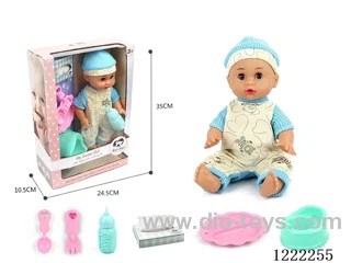 14 inch doll set with 12 IC +Drinking/ peeing included 3*AG13
