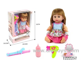 14 inch doll set with 12 IC +Drinking/ peeing included 3*AG13