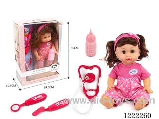 14 inch doll set with 12 IC +Drinking/ peeing included 3*AG13