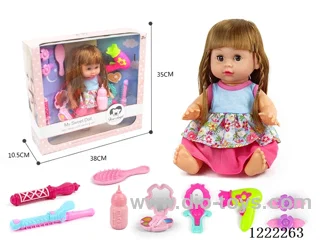14 inch doll set with 12 IC +Drinking/ peeing included 3*AG13