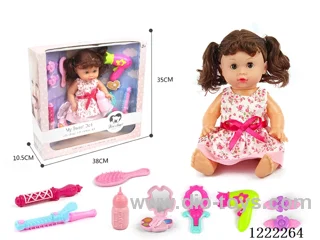 14 inch doll set with 12 IC +Drinking/ peeing included 3*AG13