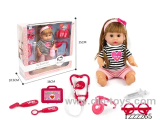 14 inch doll set with 12 IC +Drinking/ peeing included 3*AG13