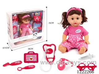 14 inch doll set with 12 IC +Drinking/ peeing included 3*AG13