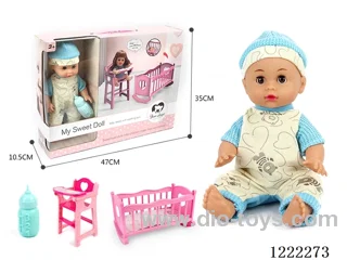 14 inch doll 2-in-1 set (crib + chair) with 12 IC + Drinking/ peeing included 3*AG13