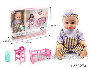 14 inch doll 2-in-1 set (crib + chair) with 12 IC + Drinking/ peeing included 3*AG13