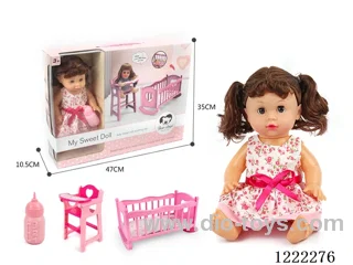 14 inch doll 2 in 1 set (crib + chair) with 12 IC +Drinking/ peeing included 3*AG13