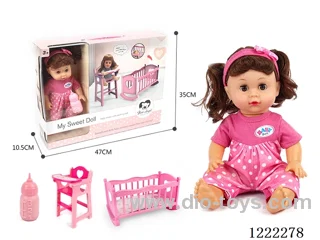 14 inch doll 2-in-1 set (crib + chair) with 12 IC +Drinking/ peeing included 3*AG13