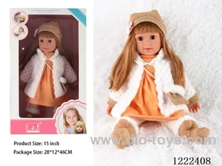 18 inch doll