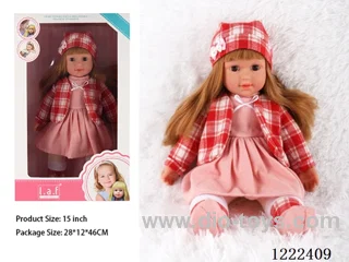 18 inch doll