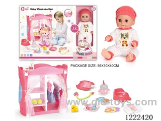 14 inch Vinyl Doll Cloakroom Set with 12 IC (Drinking/ peeing/ doll included 3*AG13)