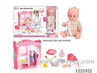 14 inch Vinyl Doll Cloakroom Set with 12 IC (Drinking/peeing/doll included 3*AG13)