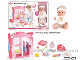 14 inch Vinyl Doll Cloakroom Set with 12 IC (Drinking/peeing/doll included 3*AG13)