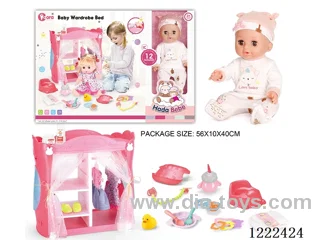 14 inch Vinyl Doll Cloakroom Set with 12 IC (Drinking/peeing/doll included 3*AG13)