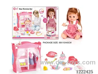 14 inch Vinyl Doll Cloakroom Set with 12 IC (Drinking/peeing/doll included 3*AG13)