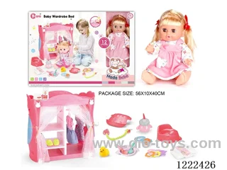 14 inch Vinyl Doll Cloakroom Set with 12 IC (Drinking/peeing/doll included 3*AG13)