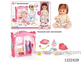 14 inch Vinyl Doll Cloakroom Set with 12 IC (Drinking/peeing/doll included 3*AG13)