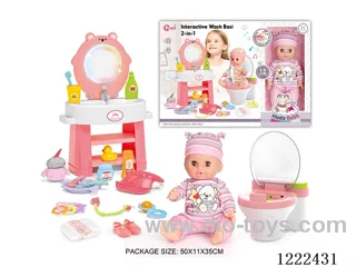14 inch Vinyl Doll Commode Set W/L/M/doll with 12 IC/Drinking/ peeing (doll included 3*AG13, sink, toilet not included 2*AAA)