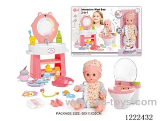 14 inch Vinyl Doll Commode Set W/L/M/doll with 12 IC/Drinking/ peeing (doll included 3*AG13, sink, toilet not included 2*AAA)