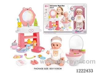 14 inch Vinyl Doll Commode Set W/L/M/doll with 12 IC/Drinking/ peeing (doll included 3*AG13, sink, toilet not included 2*AAA)