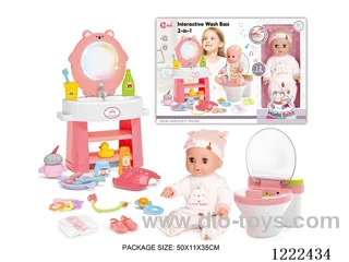 14 inch Vinyl Doll Commode Set W/L/M/doll with 12 IC/Drinking/ peeing (doll included 3*AG13, sink, toilet not included 2*AAA)
