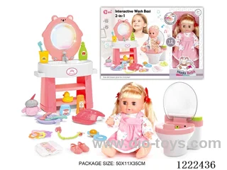 14 inch Vinyl Doll Commode Set W/L/M/doll with 12 IC/Drinking/ peeing (doll included 3*AG13, sink, toilet not included 2*AAA)