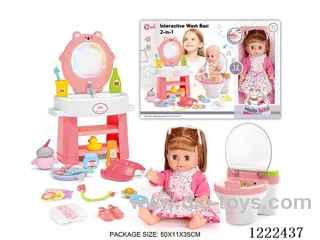 14 inch Vinyl Doll Commode Set W/L/M/doll with 12 IC/Drinking/ peeing (doll included 3*AG13, sink, toilet not included 2*AAA)