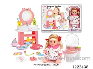14 inch Vinyl Doll Commode Set W/L/M/doll with 12 IC/Drinking/ peeing (doll included 3*AG13, sink, toilet not included 2*AAA)