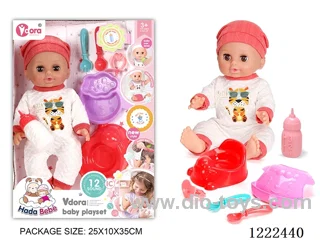 14 inch vinyl doll care set with 12 IC (Drinking/ peeing/ doll included 3*AG13)