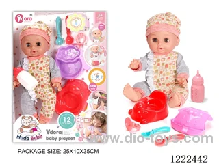14 inch vinyl doll care set with 12 IC (Drinking/ peeing/ doll included 3*AG13)