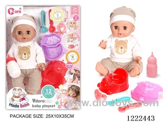 14 inch vinyl doll care set with 12 IC (Drinking/ peeing/ doll included 3*AG13)