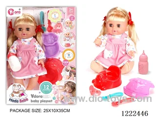 14 inch vinyl doll care set with 12 IC (Drinking/ peeing/ doll included 3*AG13)