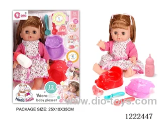 14 inch vinyl doll care set with 12 IC (Drinking/ peeing/ doll included 3*AG13)