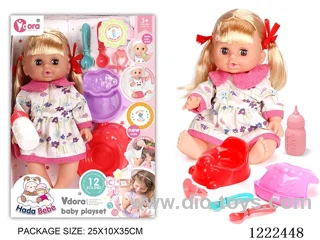 14 inch vinyl doll care set with 12 IC (Drinking/ peeing/ doll included 3*AG13)