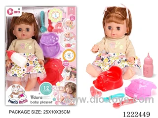 14 inch vinyl doll care set with 12 IC (Drinking/ peeing/ doll included 3*AG13)