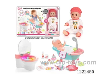 14 inch vinyl doll bath toilet set with 12 IC (W L/M/Drinking/ peeing/ doll included 3*AG13, toilet not included 2*AAA)