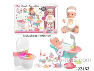 14 inch vinyl doll bath toilet set with 12 IC (W L/M/Drinking/ peeing/ doll included 3*AG13, toilet not included 2*AAA)