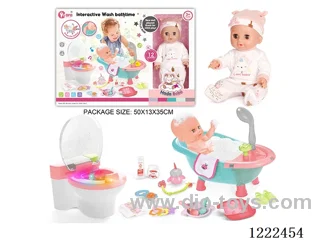14 inch vinyl doll bath toilet set with 12 IC (W L/M/Drinking/ peeing/ doll included 3*AG13, toilet not included 2*AAA)