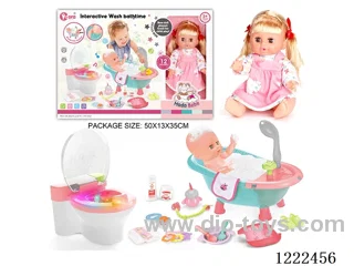 14 inch vinyl doll bath toilet set with 12 IC (W L/M/Drinking/ peeing/ doll included 3*AG13, toilet not included 2*AAA)