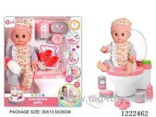14 inch Vinyl Doll Toilet Set W/12 IC（W L/M/Drinking/ peeing/ doll included 3*AG13，toilet not included 2*AAA）