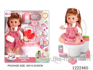 14 inch Vinyl Doll Toilet Set W/12 IC（W L/M/Drinking/ peeing/ doll included 3*AG13，toilet not included 2*AAA）