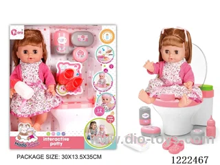 14 inch Vinyl Doll Toilet Set W/12 IC（W L/M/Drinking/ peeing/ doll included 3*AG13，toilet not included 2*AAA）
