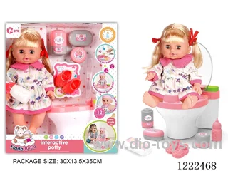 14 inch Vinyl Doll Toilet Set W/12 IC（W L/M/Drinking/ peeing/ doll included 3*AG13，toilet not included 2*AAA）