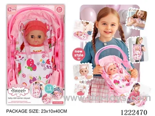 14 inch Vinyl Doll 3-in-1 Carrying Case W/12 IC（Drinking/ peeing/ doll included 3*AG13）