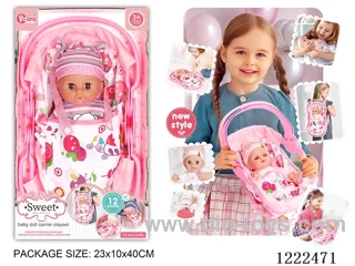 14 inch Vinyl Doll 3-in-1 Carrying Case W/12 IC（Drinking/ peeing/ doll included 3*AG13）