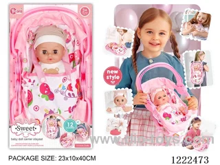 14 inch Vinyl Doll 3-in-1 Carrying Case W/12 IC（Drinking/ peeing/ doll included 3*AG13）