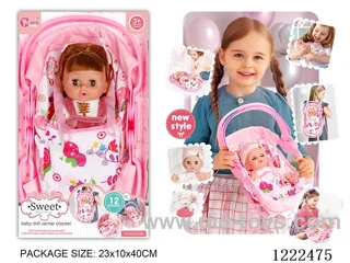 14 inch Vinyl Doll 3-in-1 Carrying Case W/12 IC（Drinking/ peeing/ doll included 3*AG13）
