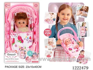 14 inch Vinyl Doll 3-in-1 Carrying Case W/12 IC（Drinking/ peeing/ doll included 3*AG13）