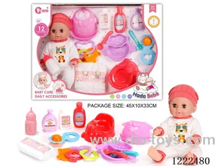 14 inch Vinyl Doll Care Set W/12 IC（Drinking/ peeing/ doll included 3*AG13）
